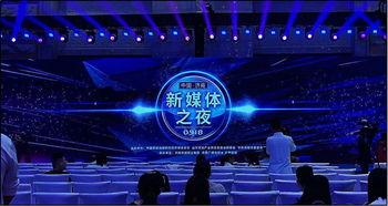 泉城爆料最新视频,最新视频揭秘城市热点事件