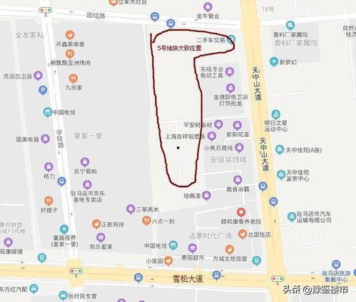 驻马店大拆迁爆料最新消息,揭秘改造区域与居民安置情况